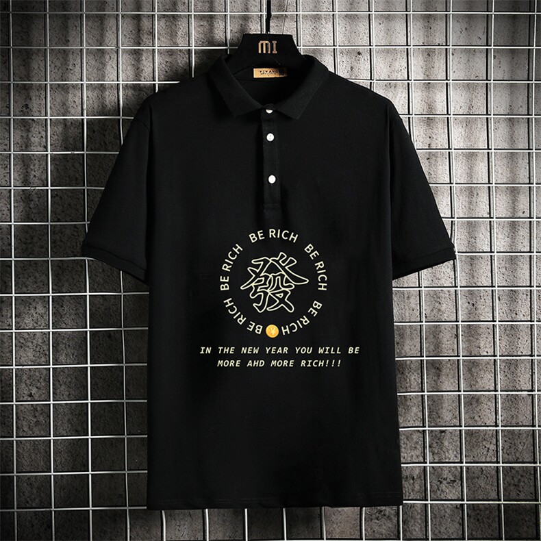 PL57163-P35 翻领短袖polo衫男大码胖子半袖t恤男有领保罗衫图片