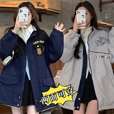 双面穿棉服冬季撞色立领外套宽松新款羊羔毛学院风棉衣c777-p115，男装棉衣，星座911-2(原星座613-2）