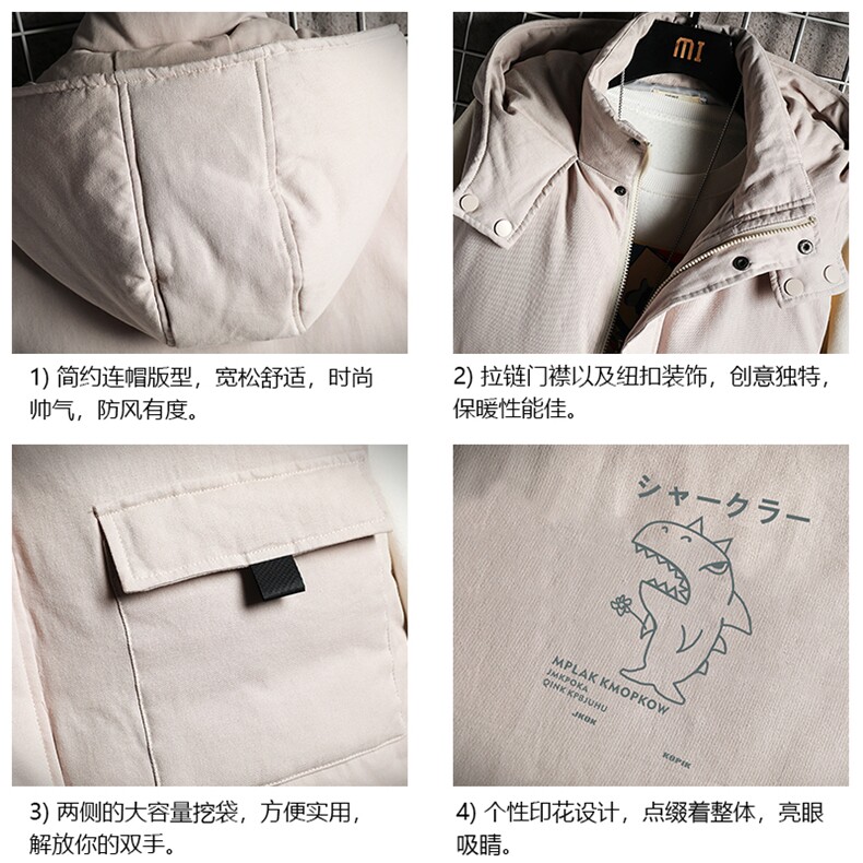 MJ47092-P80棉马甲男士大码加厚棉背心男坎肩男网格,男装背心/马甲,电商A040A