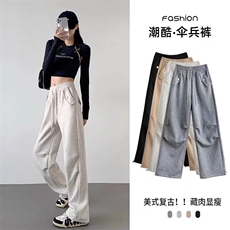 AK2429-P50灰色工装裤子女纯色春秋新款高腰显瘦宽松休闲卫裤女，女装休闲裤，星座617A-2