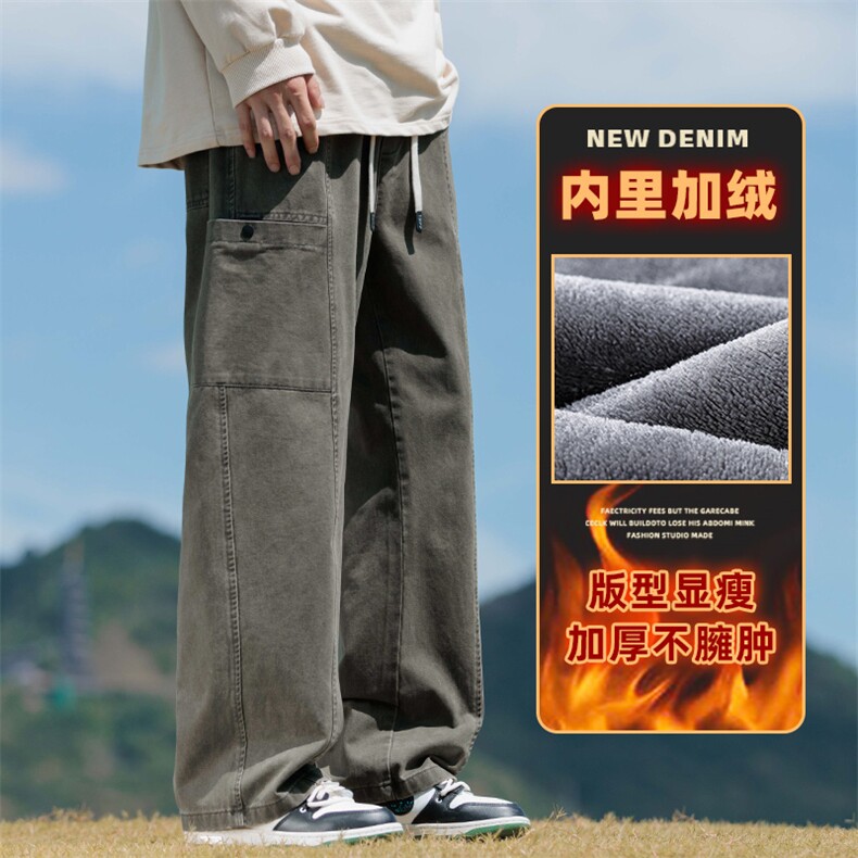 多口袋纯棉工装裤男美式宽松直筒阔腿休闲裤子Z2345-P50/加绒P58,男装工装外套,星座509