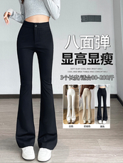 微喇西装裤女秋冬新款黑色裤子高级感垂感显瘦小个子喇叭裤，女装休闲裤，云美莎专业女裤-全店现货