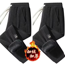 1506A/G8010/P34新款加绒加厚休闲裤束脚百搭松紧腰宽松长裤卫裤，男装休闲裤，星座1506A