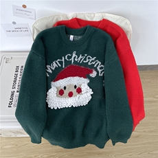 圣诞丑毛衣男孩圣诞节衣服情侣装秋冬季氛围感穿搭MY05649-P58，男装针织衫/毛衣，星座308B-2
