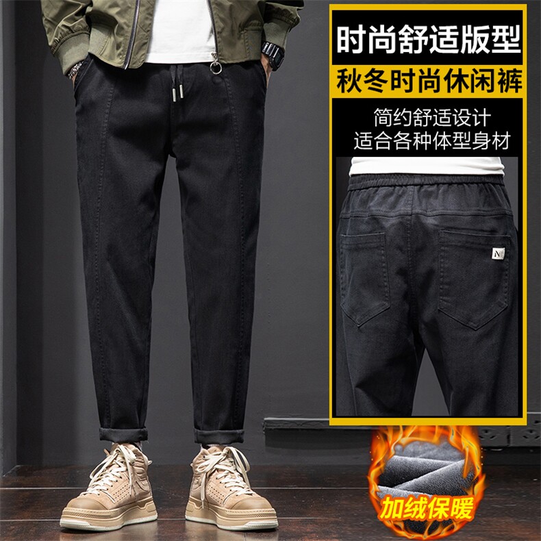 休闲裤男款秋冬季高街百搭工装裤宽松直筒长裤Z6619-P45/加绒P50图片