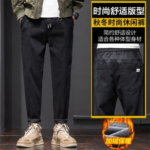 休闲裤男款秋冬季高街百搭工装裤宽松直筒长裤Z6619-P45/加绒P50图片