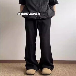 2025年春夏新款垂感休闲裤微喇直筒裤宽松百搭拖地西裤图片