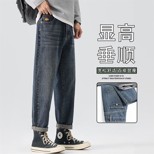 高端牛仔裤男款2026新款春宽松锥形裤美式休闲长裤潮牌K6628-P52图片