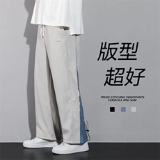 休闲裤男春季宽松直筒阔腿裤高街痞帅ins潮牌拼接运动裤K741-p30，男装休闲裤，星座1008-1