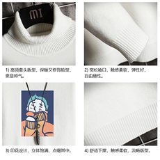 GM45042-P45加绒款-P65高领毛衣男士大码内搭毛线衣男针织衫男，男装针织衫/毛衣，电商A040A