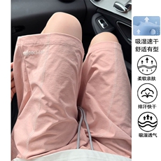 特批P25无差价夏季轻薄休闲冰丝冰感明线速干大码五分裤男DK5845，男装休闲裤，电商A001