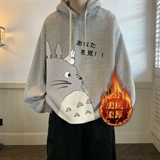 浅灰色加绒款