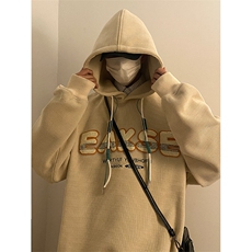 卫衣男春季2023新款连帽男款重磅男士潮男生外套-JK23105-P65控88，男装卫衣，星座605(原A050)