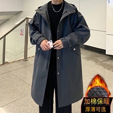 深灰加棉