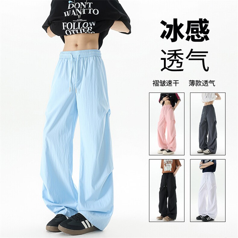 美式褶皱西裤降落伞兵工装男夏薄款休闲裤冰丝速干阔腿裤KZ045P35图片