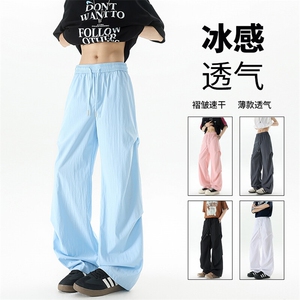 美式褶皱西裤降落伞兵工装男夏薄款休闲裤冰丝速干阔腿裤KZ045P35图片