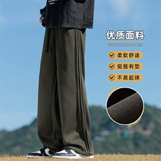 运动卫裤男2026新款高级感学生青少年直筒休闲长裤子潮Z9860-P45，男装休闲裤，星座509
