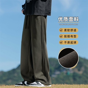 运动卫裤男2026新款高级感学生青少年直筒休闲长裤子潮Z9860-P45图片