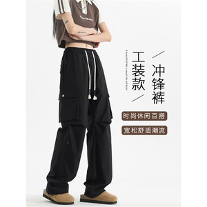 百搭重磅机能中性时尚休闲冲锋裤 K720常规特批39图片