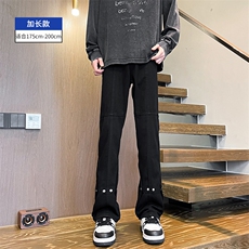 黑色加长款