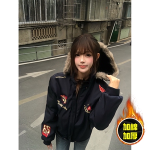 现货高品质美式高街重磅刺绣座山雕大毛毛领棉衣男女加厚棉服外套图片