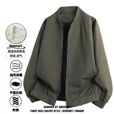 春款男女棒球服立领夹克开衫本命年红色外套大码M-4XLJK1658P40，男装夹克，星座1013-1