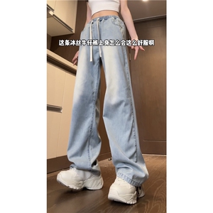 2024夏季新款港风冰丝薄款宽松休闲牛仔裤B315-K24087-p55控78图片