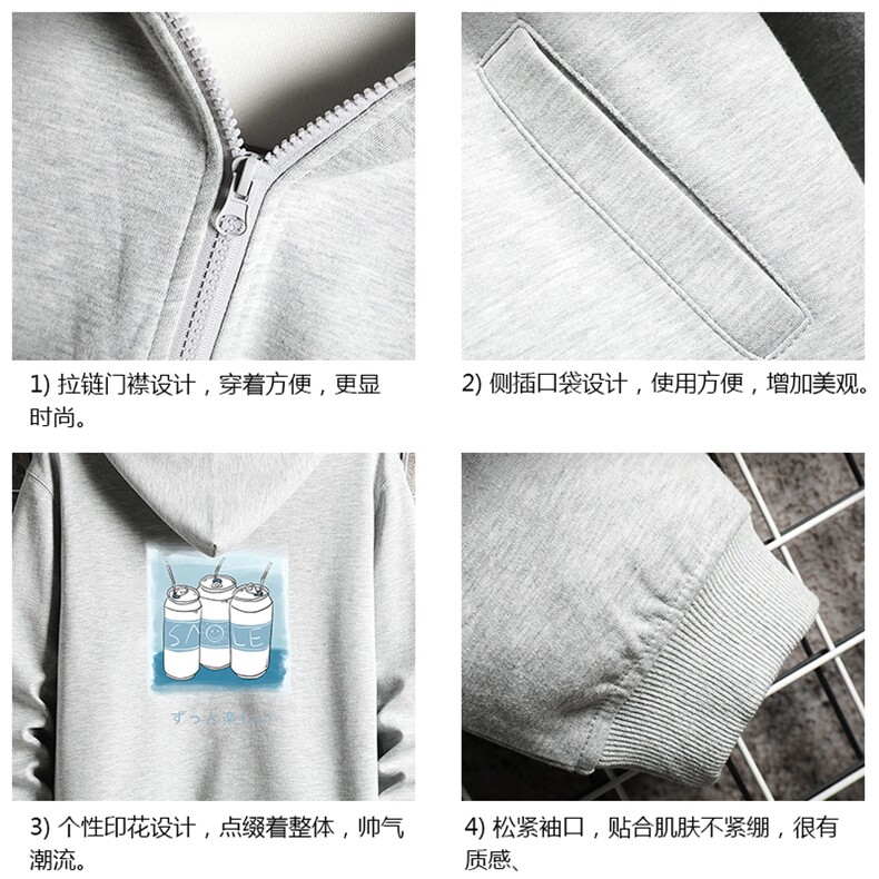 KS21148-P38加绒款-P43连帽开衫卫衣男运动外套大码班服网格,男装卫衣,电商A040A