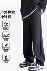 防风防水三合一冲锋裤男款美式加绒加厚防寒保暖滑雪工装裤子秋冬，男装棉衣，星座505-2（原电商A260-1)