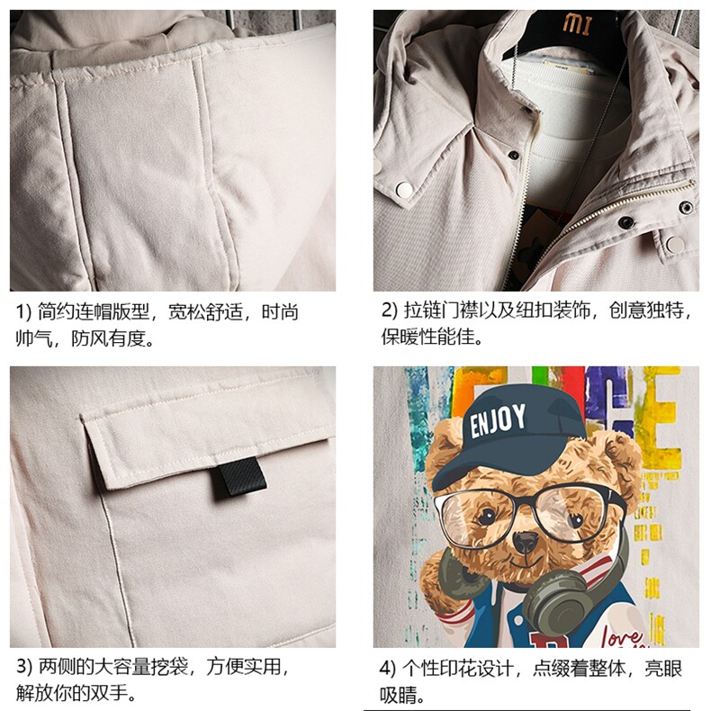 MJ47211-P80棉马甲男士大码加厚棉背心男坎肩男网格,男装背心/马甲,电商A040A