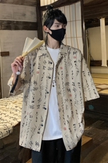 2024夏季新款港风新中式大码风冰丝衬衫M-5XHC24219-特P30，男装衬衫，电商A022