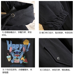 JK41077-P85 加棉款-P115 纯棉连帽夹克男士大码工装夹克男 砖墙图片
