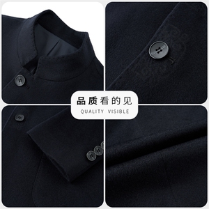 高端中老年风绵羊毛立领中山装外套羊毛双面呢中年夹克图片
