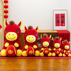 2026马年吉祥物公仔马到成功玩偶生肖马毛绒玩具公司年会礼品现货