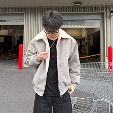 灰色