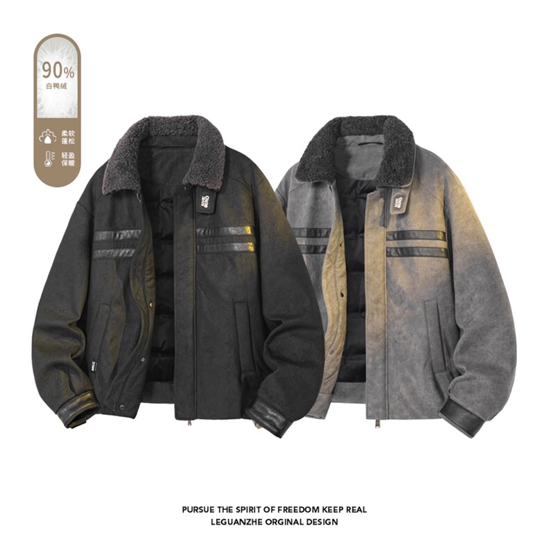 2025冬季新款港风白底大码90%白鸭绒羽绒服M-3XLG9901-特P259，男装羽绒服，电商A022