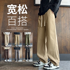 特P38-无差价新款潮流气质青春时尚潮牌薄款男宽松阔腿休闲裤3301，男装休闲裤，星座1006