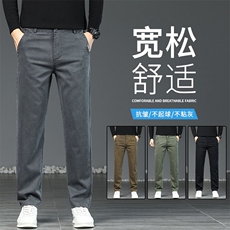 yk8101牛仔裤男2025新款男裤卡其色休闲裤春夏直筒修身男士长裤，男装休闲裤，星座224-1
