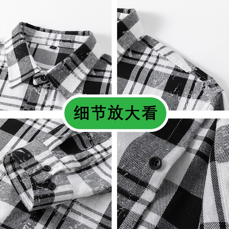 （跨境货源）潮流格子衬衫男港风休闲长袖外套青少年男装2387P42,男装衬衫,星座1107-1