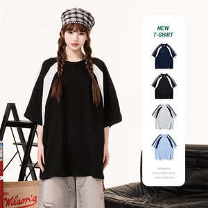 美式运动球服短袖男夏季潮牌重磅纯棉宽松休闲凉感t恤HH5713-P25图片