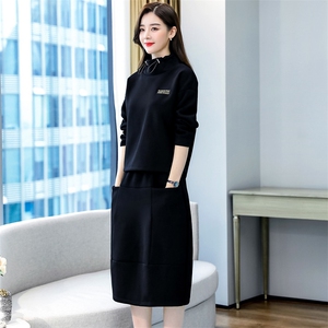 时尚套裙两件套中高领休闲舒适女2024年春季图片