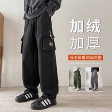 217-2-KZ9931-P45-加绒P55秋冬季加绒加厚工装休闲裤男大码长裤，男装工装外套，星座217-2
