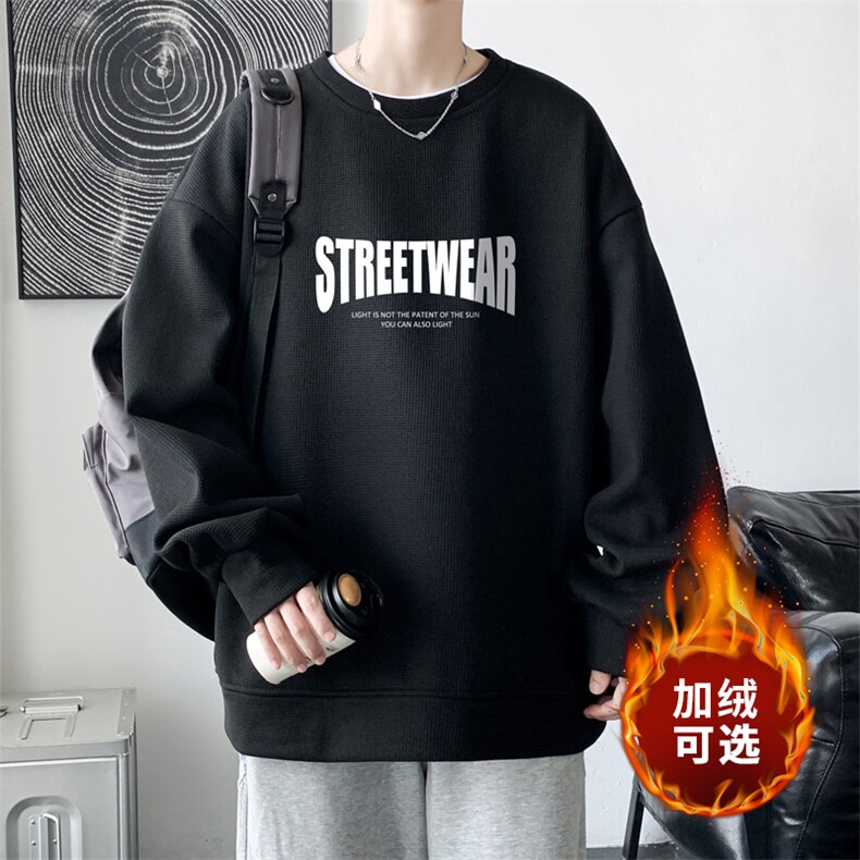 ！2023秋冬字母印花男士圆领卫衣百搭长袖HWY09P30加绒P40,男装卫衣,电商B220