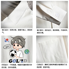 CS15207-P38加绒款-P48长袖衬衫男士大码宽松衬衣男寸衫网格，男装衬衫，电商A040A