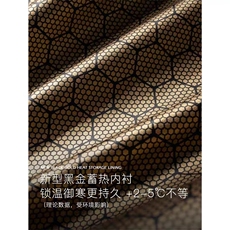 2025韩版西海岸oversize港风中性羽绒棉服重磅A170-M872-TP60，女装棉衣/棉服，电商A170