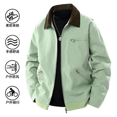 现货春季新款工装夹克男飞行员美式上衣外套A253-P75，男装夹克，星座308B-2