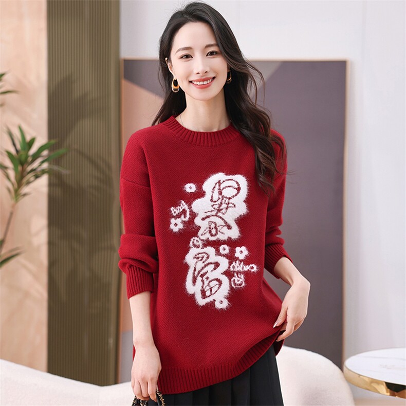 现货圣诞穿搭新年红色毛衣秋冬季加厚大码显瘦宽松针织衫正肩上衣,商品下架区,韩然一族