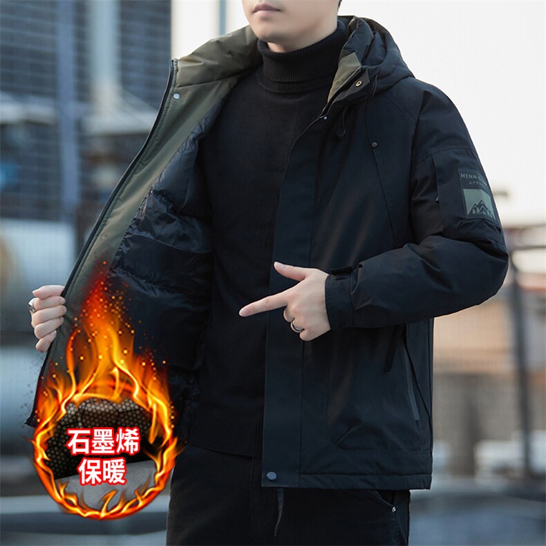 KL2B55石墨烯保暖连帽棉服数据款同款单面也有JY6987,男装棉衣,电商B388