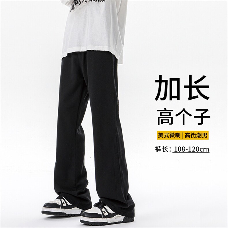 春季加长版裤子男高个子185cm110牛仔裤微喇直筒休闲长裤KZ002P55图片