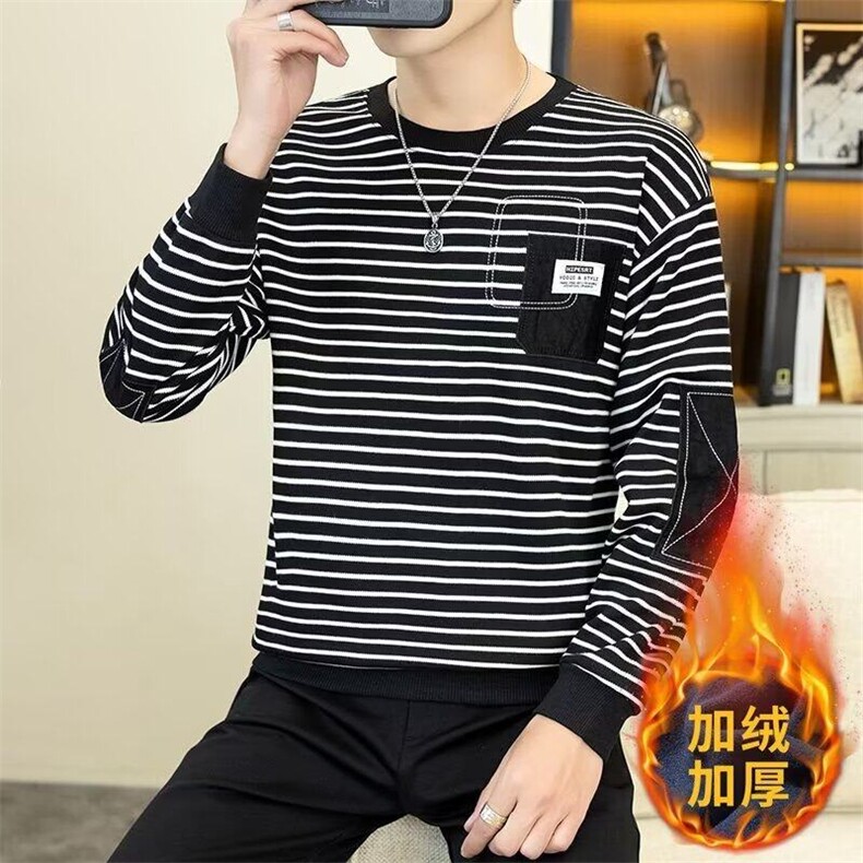 男士卫衣2024秋季条纹秋衣潮牌长袖T恤秋冬衣服加绒春秋打底衫男,男装T恤,星座506A